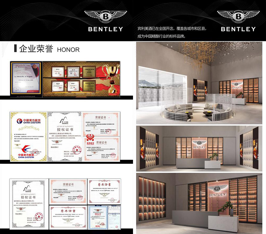 �e����ɽ�|����������޹�˾