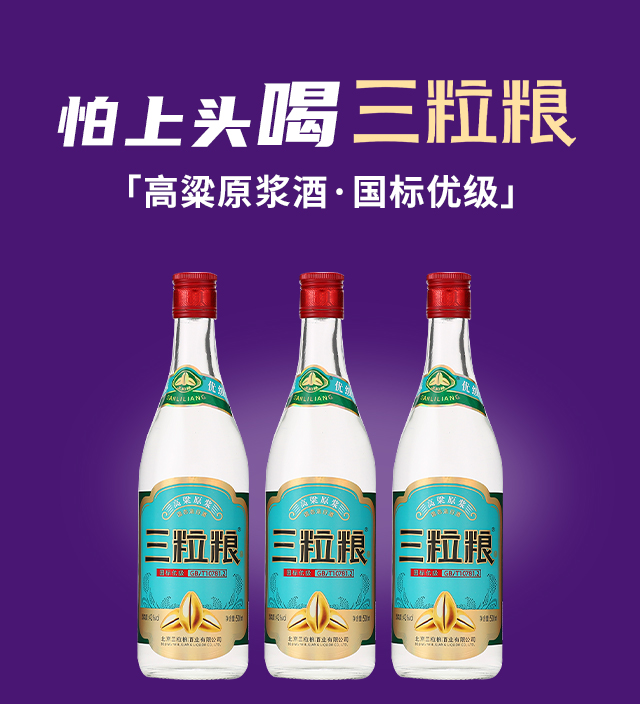 �����Z����ԭ�{��