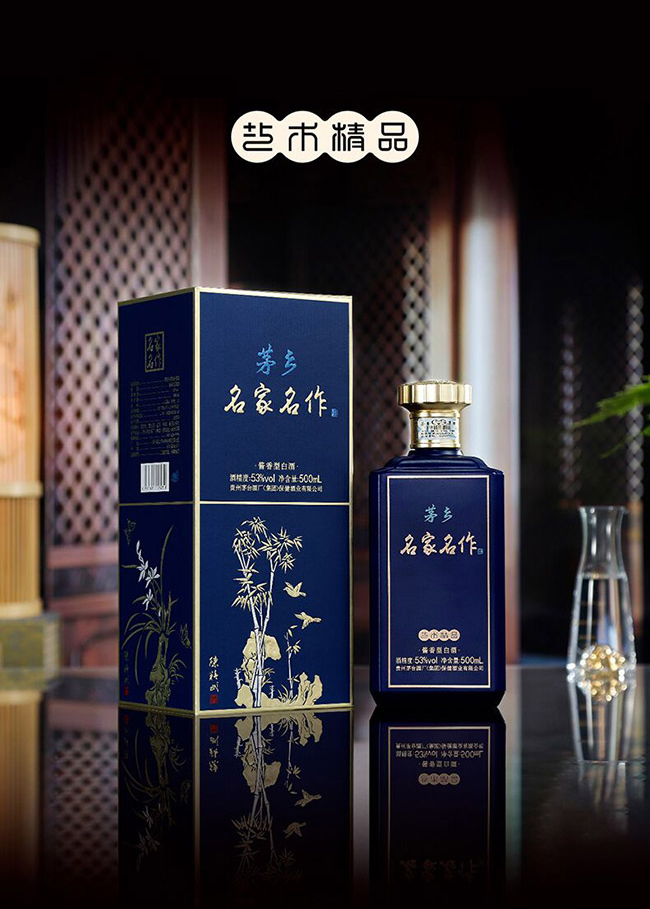 él(xing) u͡53 500ml