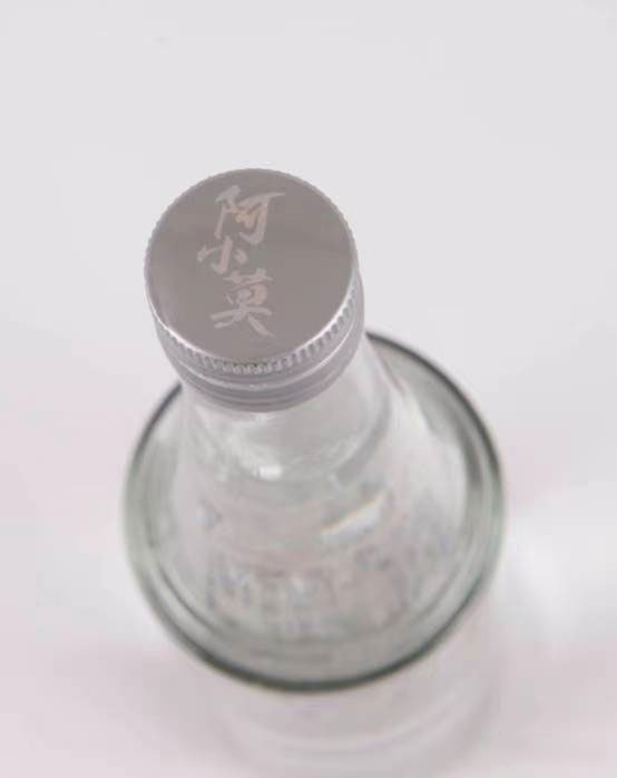 阿小莫酒濃香型酒【40.2度365ml】