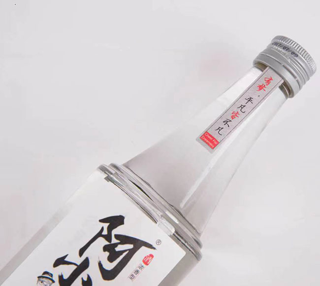 阿小莫酒濃香型酒【40.2度365ml】