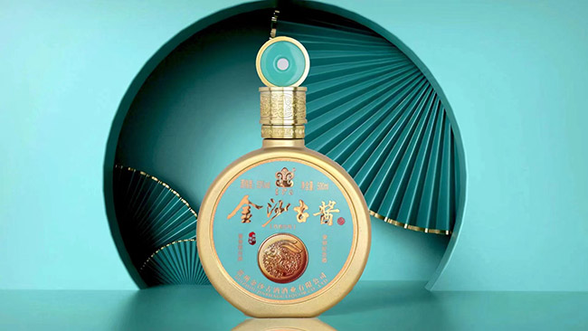 金沙古醬酒巧匠6號·癸卯紀念酒 醬香型【53° 500ml】