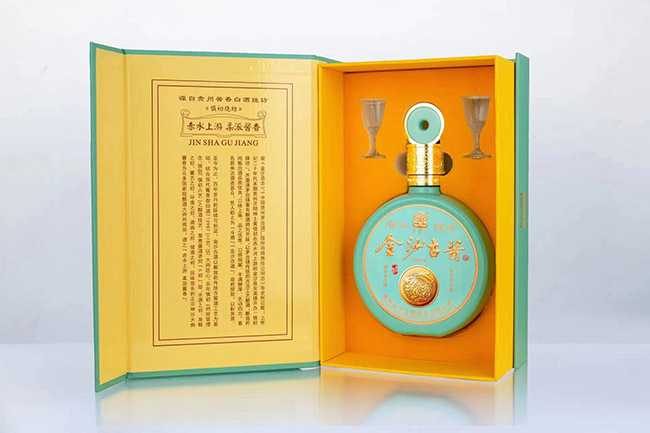 金沙古醬酒巧匠6號·癸卯紀念酒 醬香型【53° 500ml】