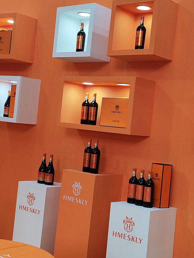 愛瑪士姬莉莊園鉆石干紅葡萄酒