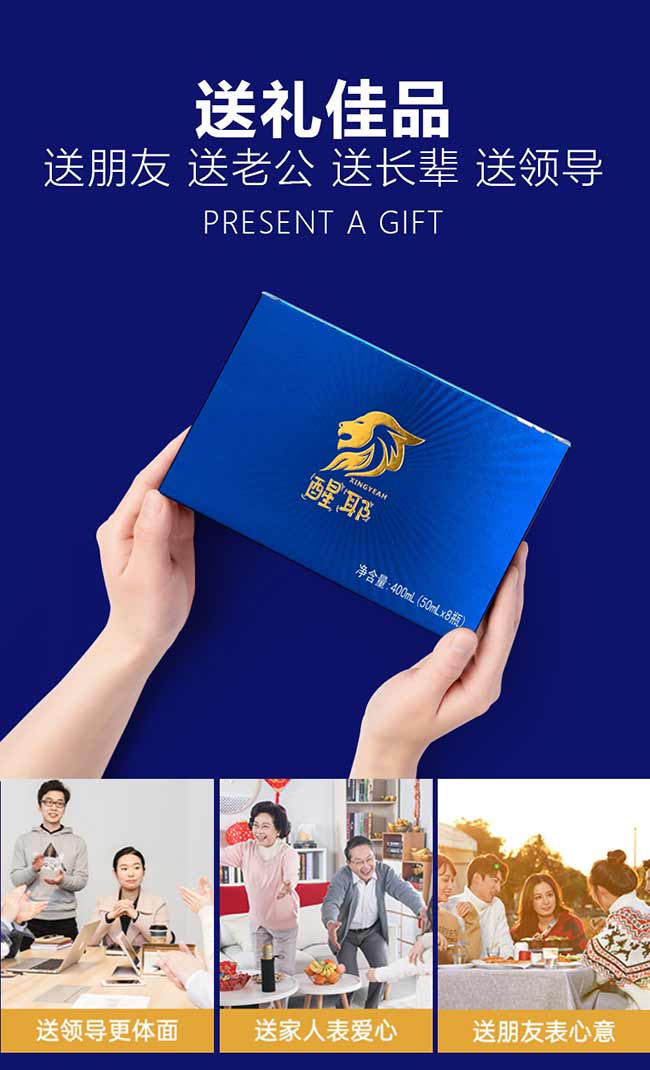 ��Ү����ח���ֲ�����50ml