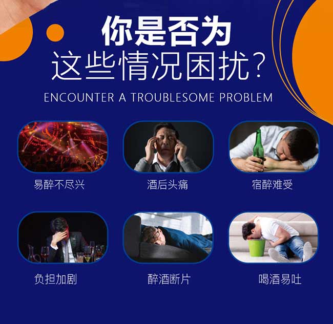 ��Ү����ח���ֲ�����50ml