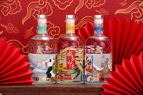 成都印象酒山河濃香型酒【52度500ml】