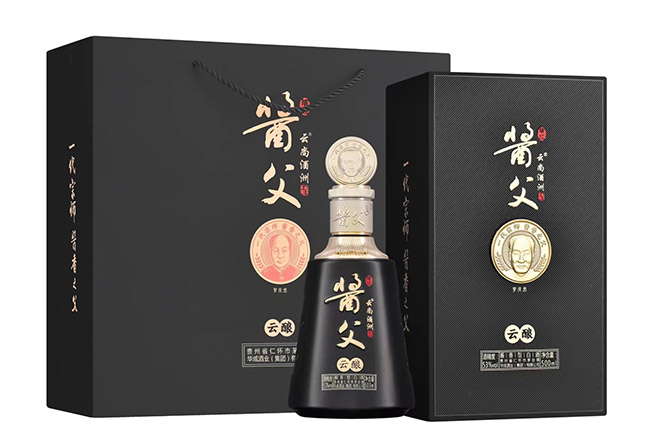 華城醬父·云尚酒洲酒云釀 醬香型【53° 500ml】