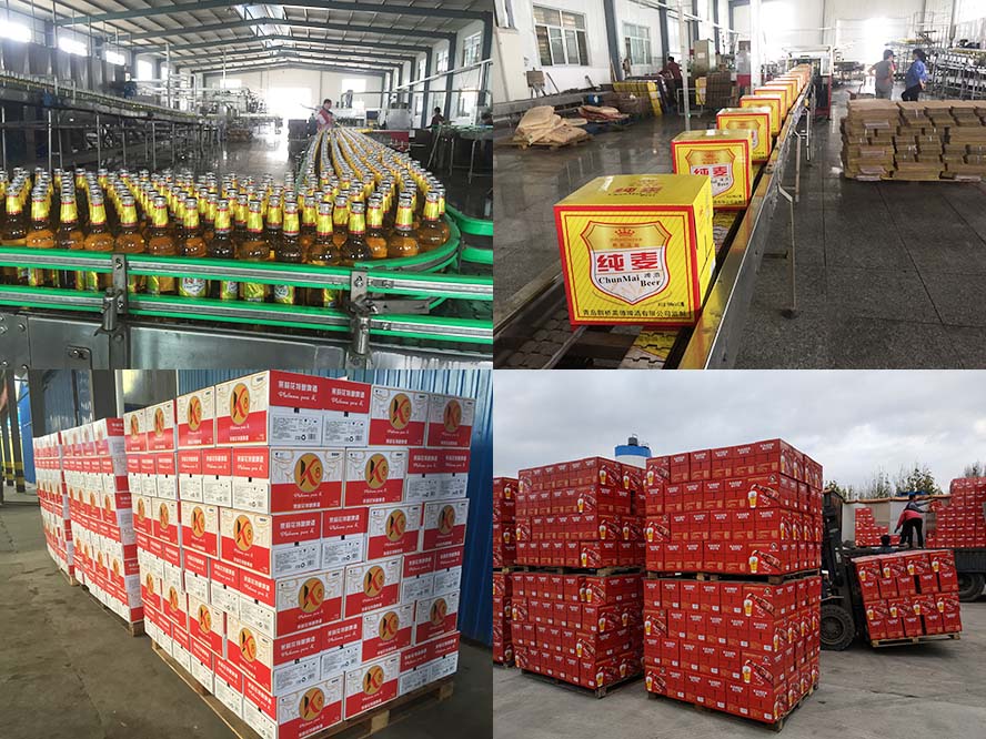 德國凱撒啤酒精釀有限公司