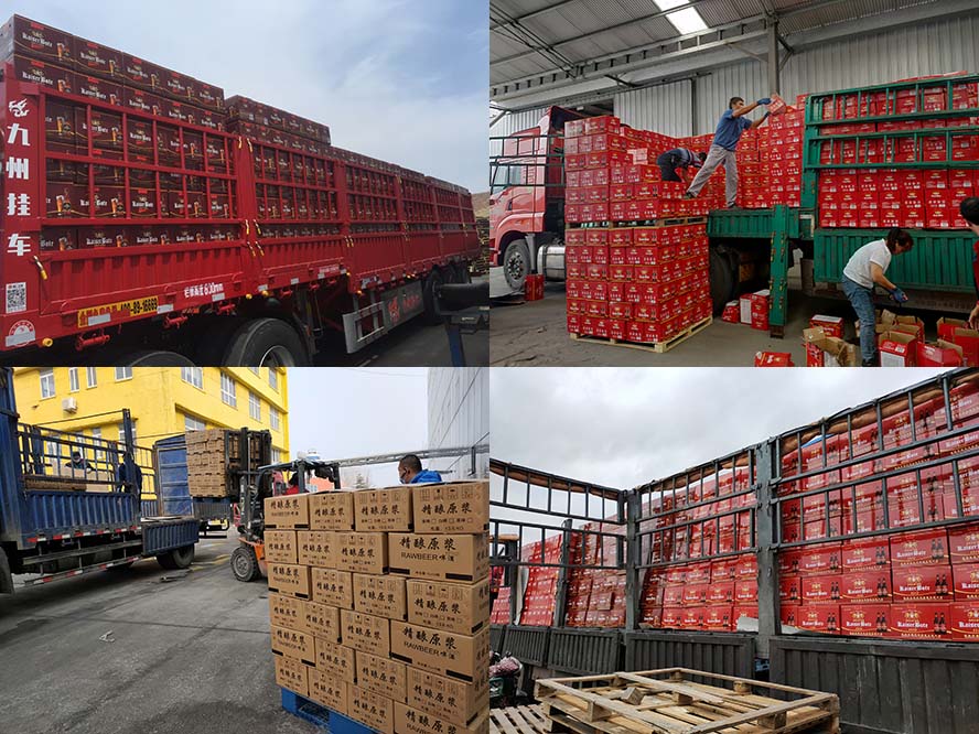 德國凱撒啤酒精釀有限公司