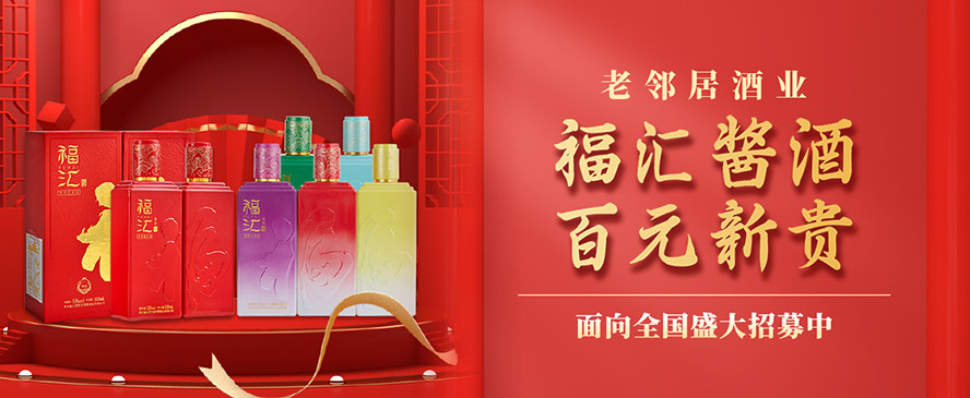 ������Ʒ�ƹ������ؑc�����޹�˾