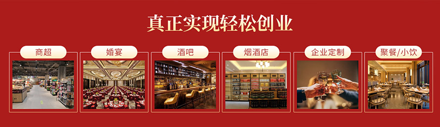 ������Ʒ�ƹ������ؑc�����޹�˾