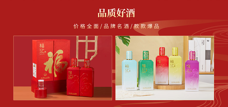 ������Ʒ�ƹ������ؑc�����޹�˾