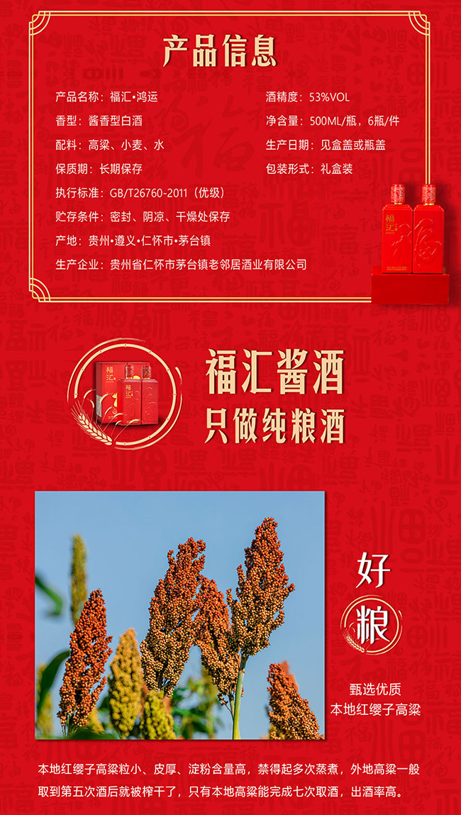 ���R�u�����\