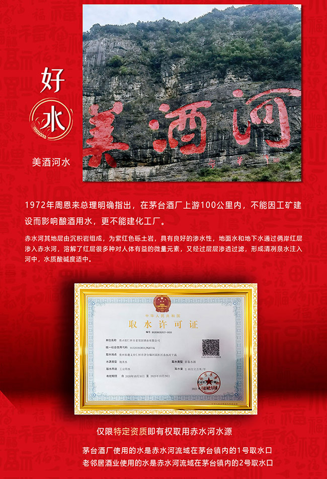 ���R�u�����\