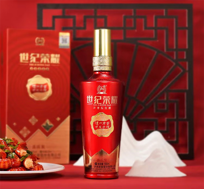 oϽosҫϲcb ͡52 500ml