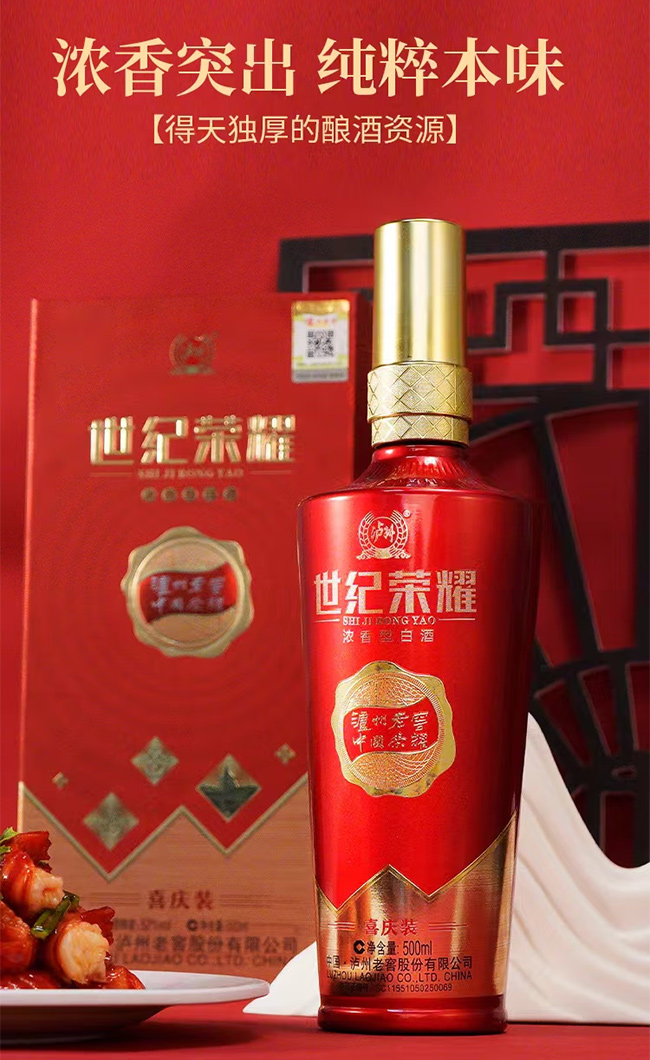 oϽosҫϲcb ͡52 500ml