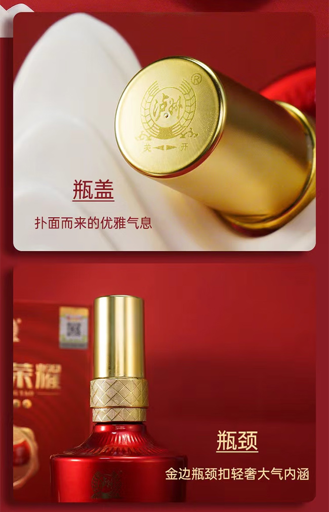 oϽosҫϲcb ͡52 500ml