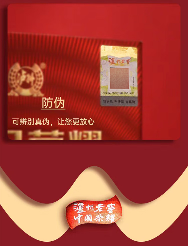 oϽosҫϲcb ͡52 500ml