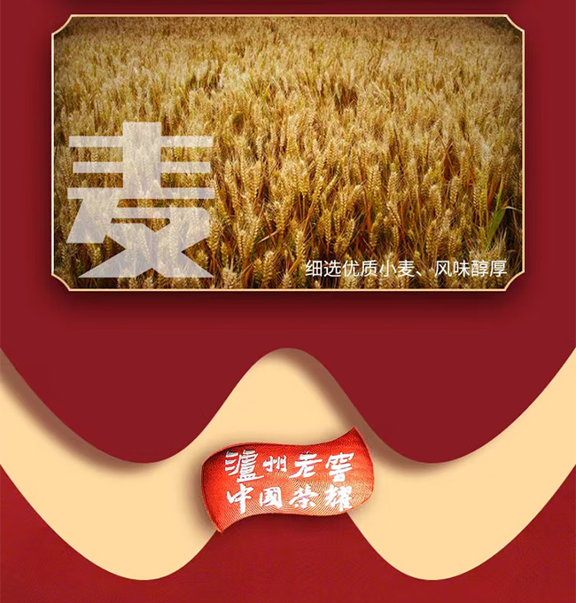 oϽosҫϲcb ͡52 500ml