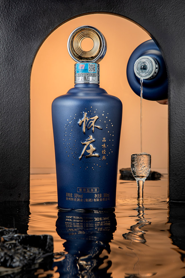 懷莊品味經典編號20 醬香型【53° 500ml】