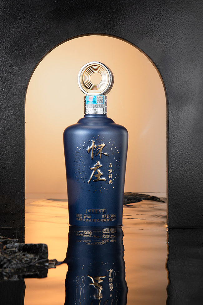 懷莊品味經典編號20 醬香型【53° 500ml】