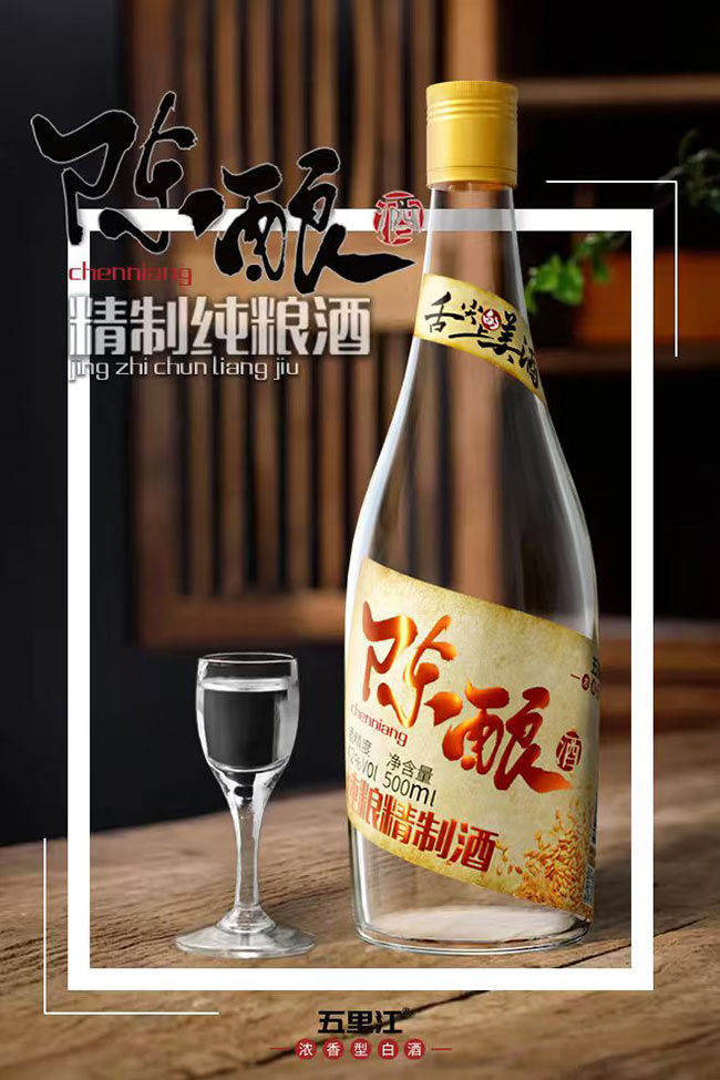 ���ｭ�ᄾƝ����;ơ�42��500ml��