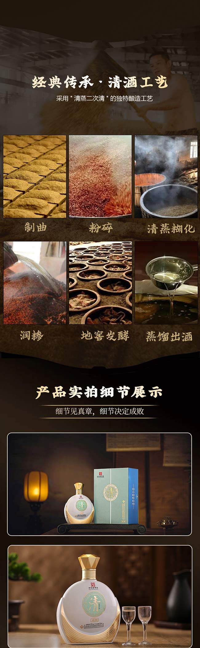 �����20 �����͡�53�� 500ml��