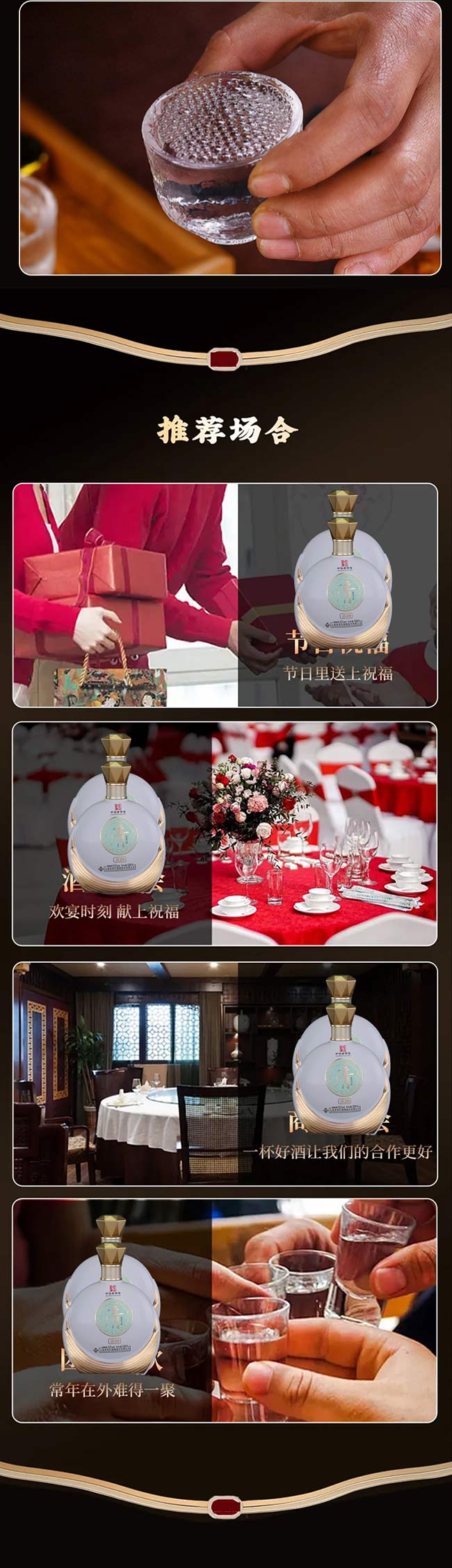 �����20 �����͡�53�� 500ml��