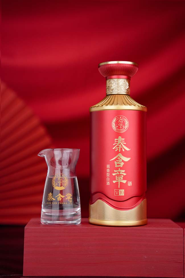 秦含章酒V10醬香型【53度500ml】