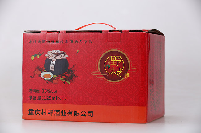 野杞酒【35° 125ml】