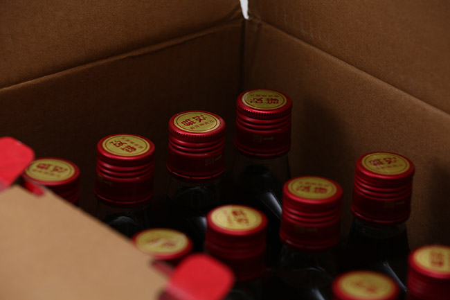 野杞酒【35° 125ml】