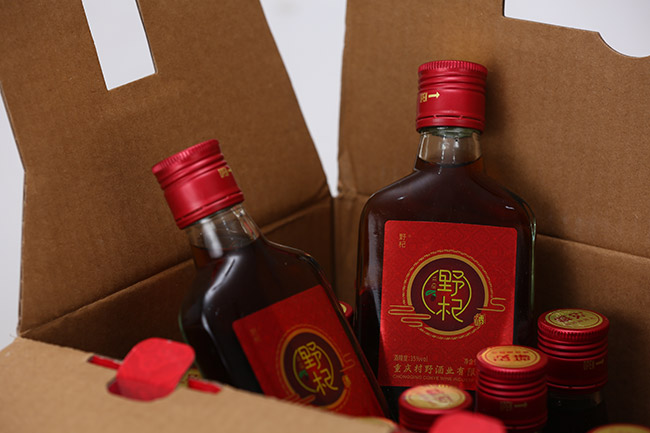 野杞酒【35° 125ml】