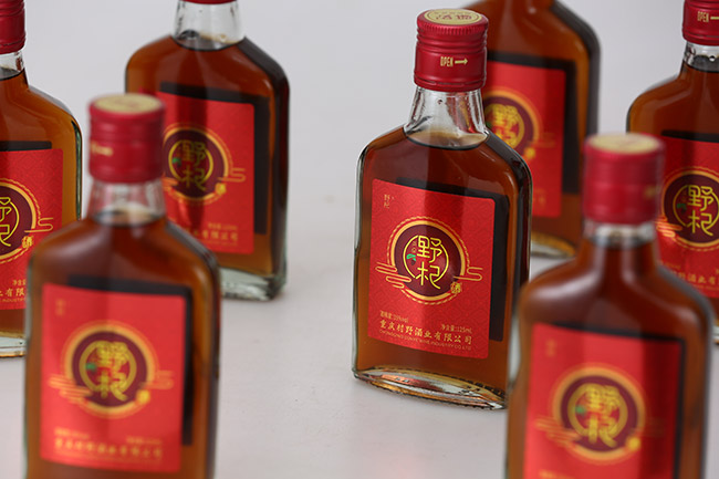 野杞酒【35° 125ml】