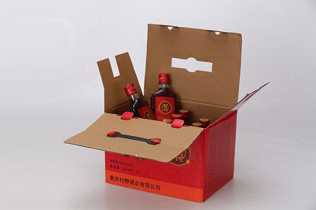 野杞酒【35° 125ml】