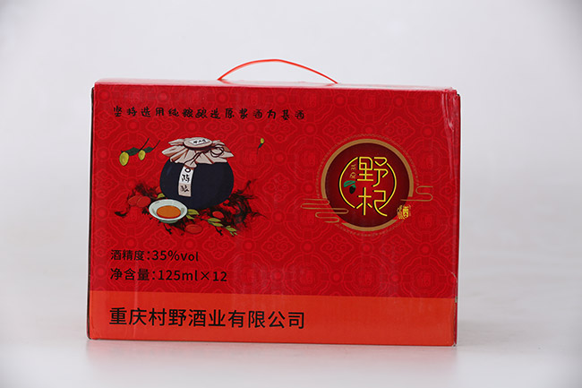 野杞酒【35° 125ml】