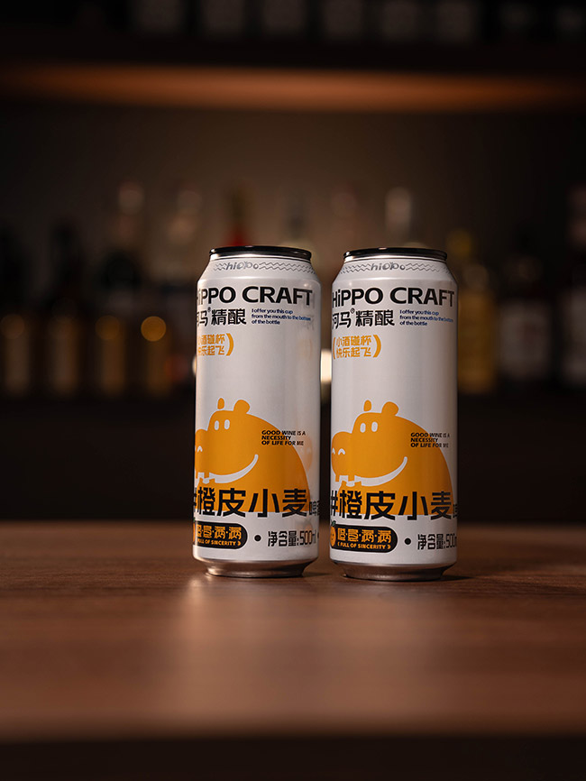 河馬精釀橙皮小麥啤酒【10.8° 500ml】