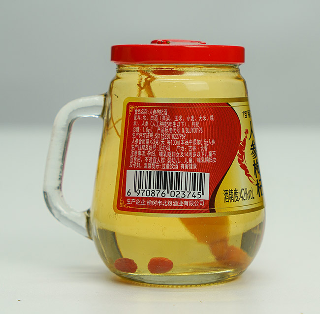 佰福源人參靈芝酒