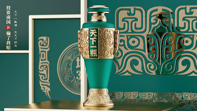 天下一瓶·坤30 醬香型【53° 500ml】