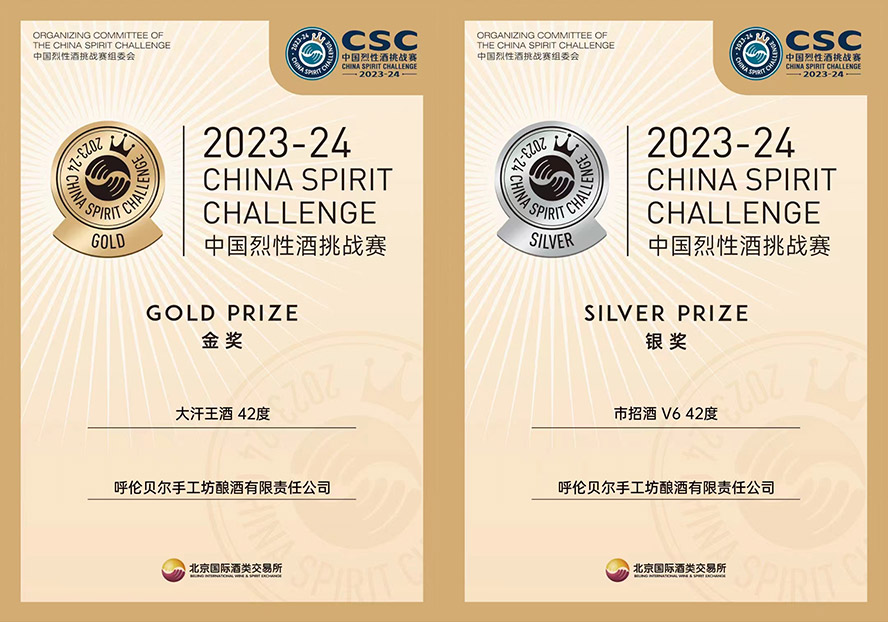 ��ؐ�������ƘI(y��)�ֹ���ᄾ�����؟(z��)�ι�˾