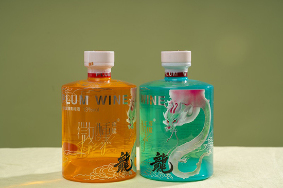 微醺揮賦酒青梅酒【13度500ml】