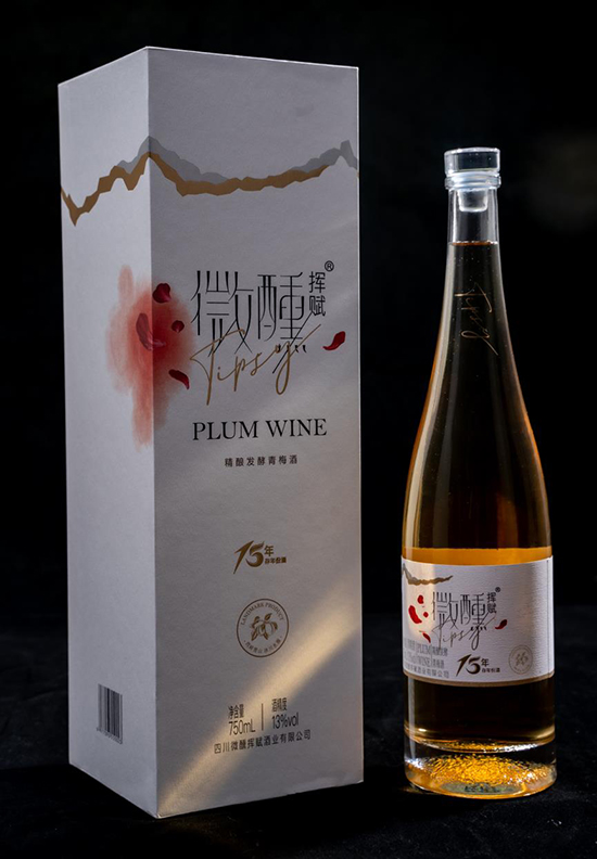 微醺揮賦酒青梅酒【13度750ml】