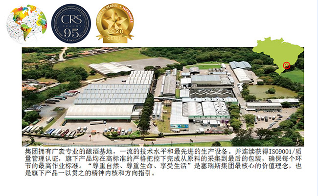 單一麥芽成色金標威士忌