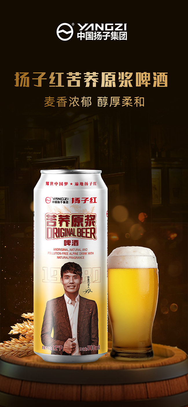 �P�Ӽt���wԭ�{ơ�ơ�12�� 500ml��