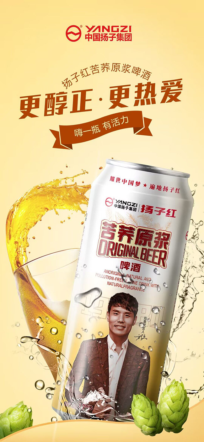 �P�Ӽt���wԭ�{ơ�ơ�12�� 500ml��