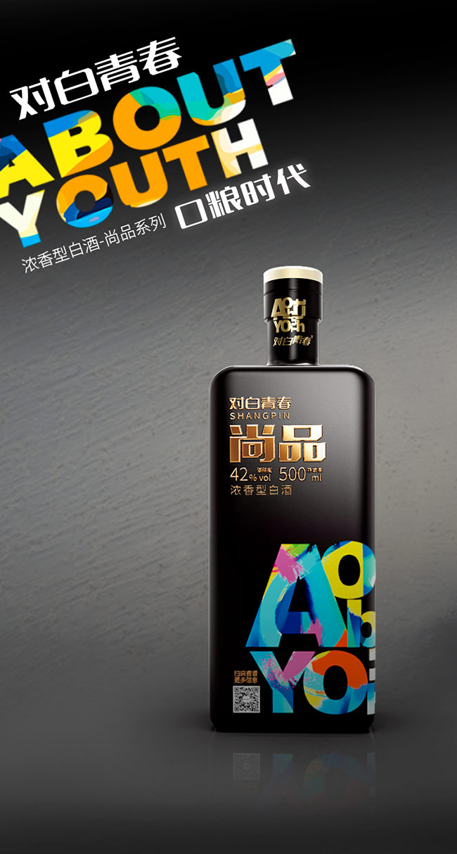 �����ഺ���������ڼZ�� �����Ͱ׾ơ�42�� 500ml��