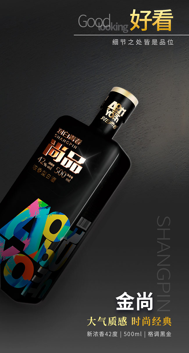 �����ഺ���������ڼZ�� �����Ͱ׾ơ�42�� 500ml��