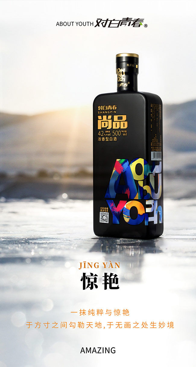 �����ഺ���������ڼZ�� �����Ͱ׾ơ�42�� 500ml��