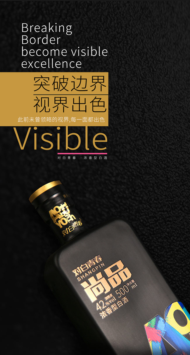 �����ഺ���������ڼZ�� �����Ͱ׾ơ�42�� 500ml��