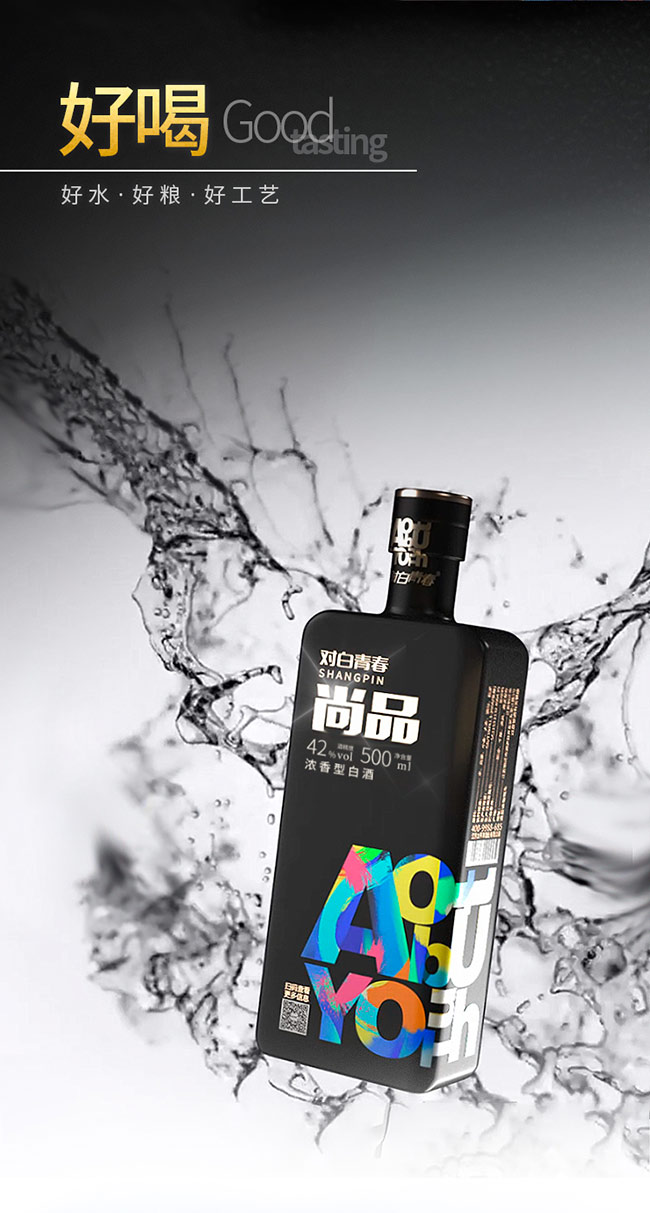 �����ഺ���������ڼZ�� �����Ͱ׾ơ�42�� 500ml��